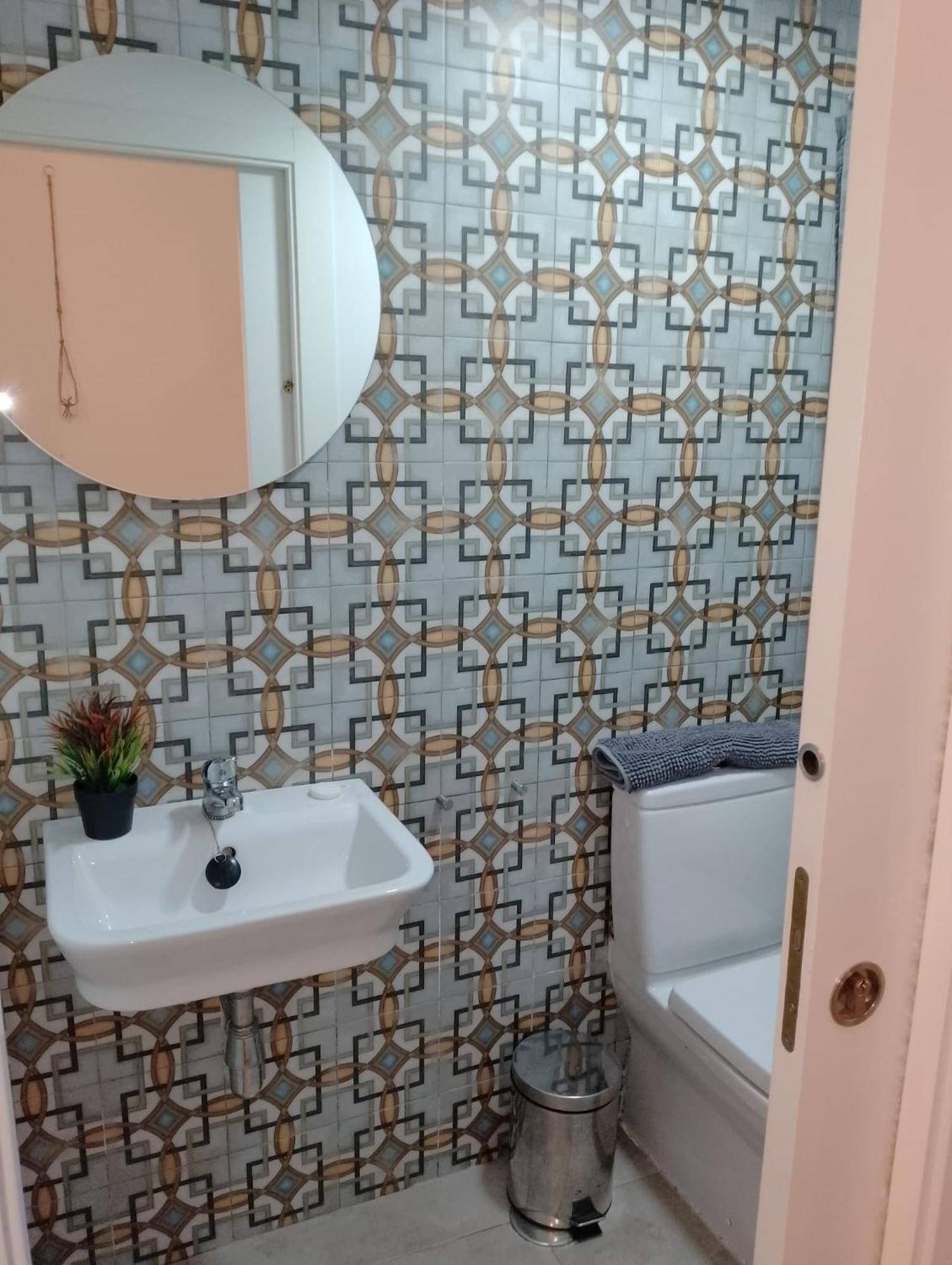 Loft House Triana Διαμέρισμα Σεβίλλη Εξωτερικό φωτογραφία